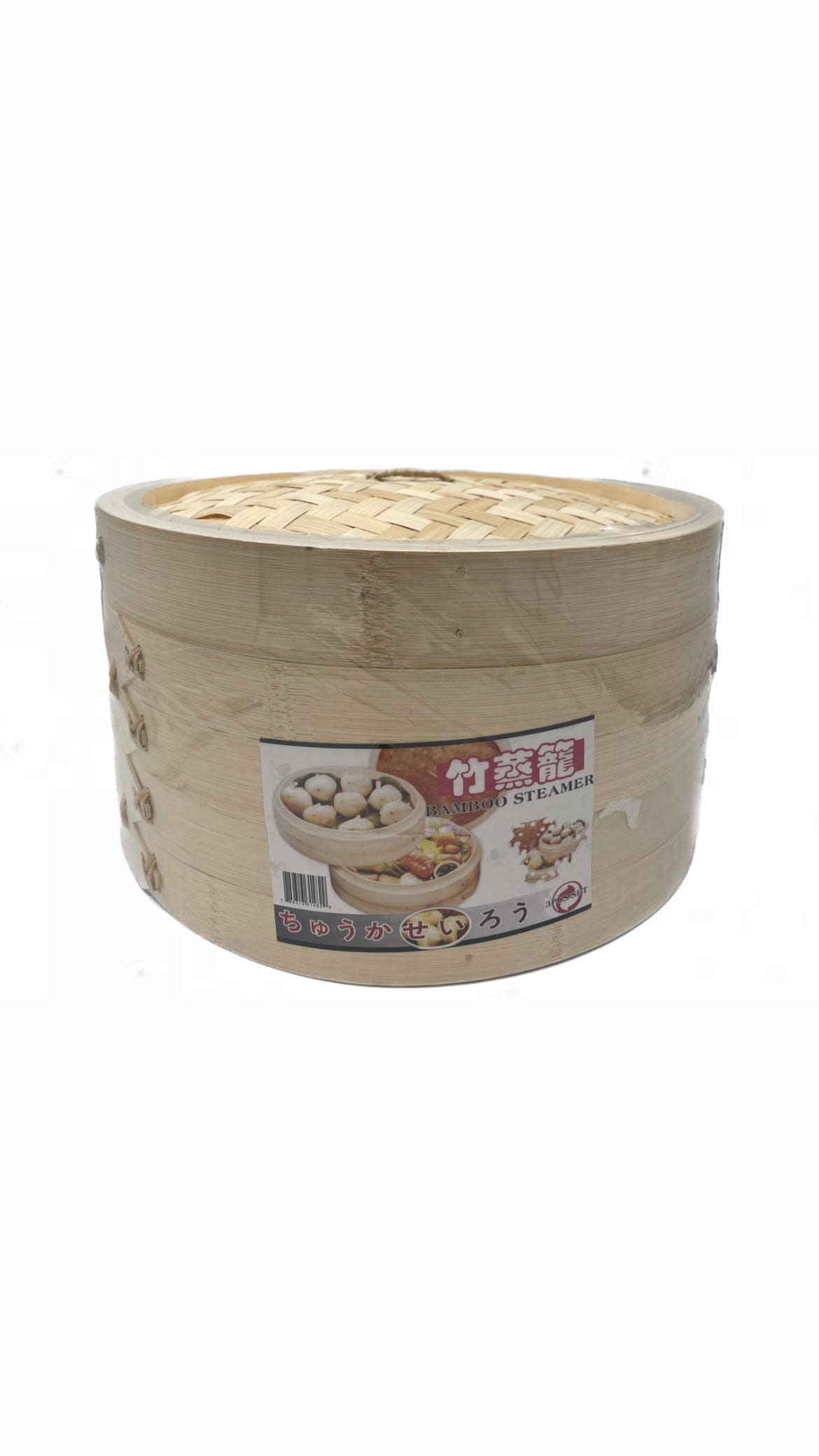 Tonly Bamboo Steamer 8'' | F011