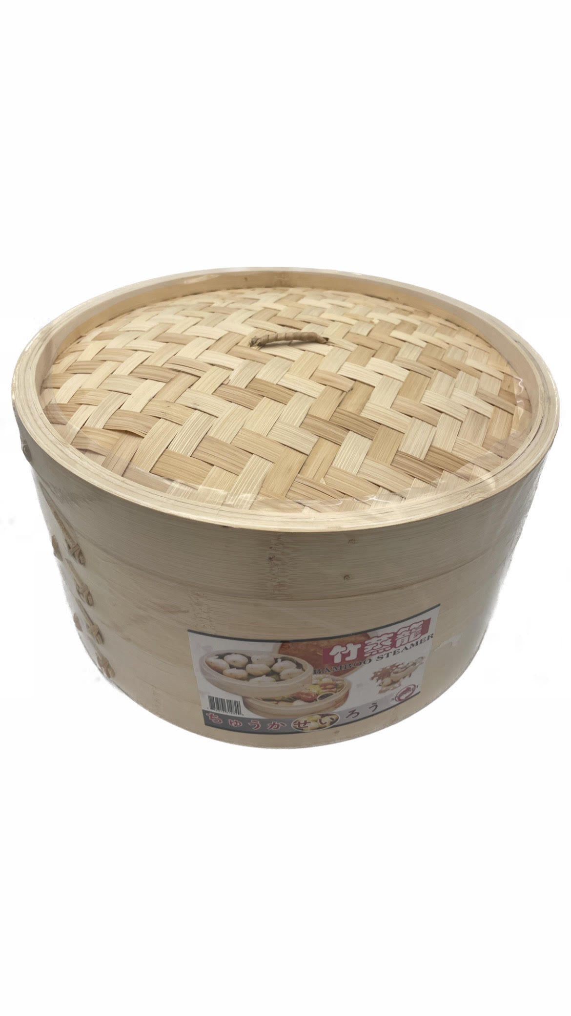 Tonly Bamboo Steamer 8'' | F011