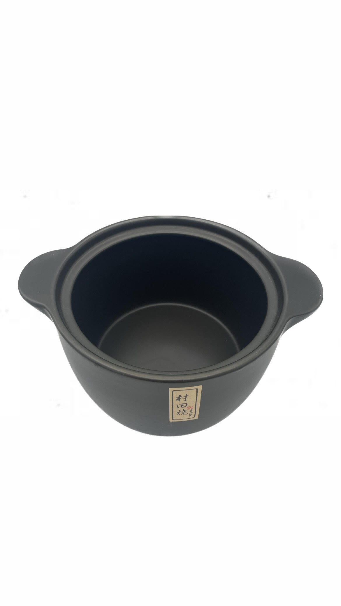 Tonly Clay Pot 4.5L | B322