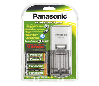 Panasonic: Rechargeable Battery Kit |KKJQ21AM22C| Includes 2x AA + 2x AAA size R2 Technology batteries