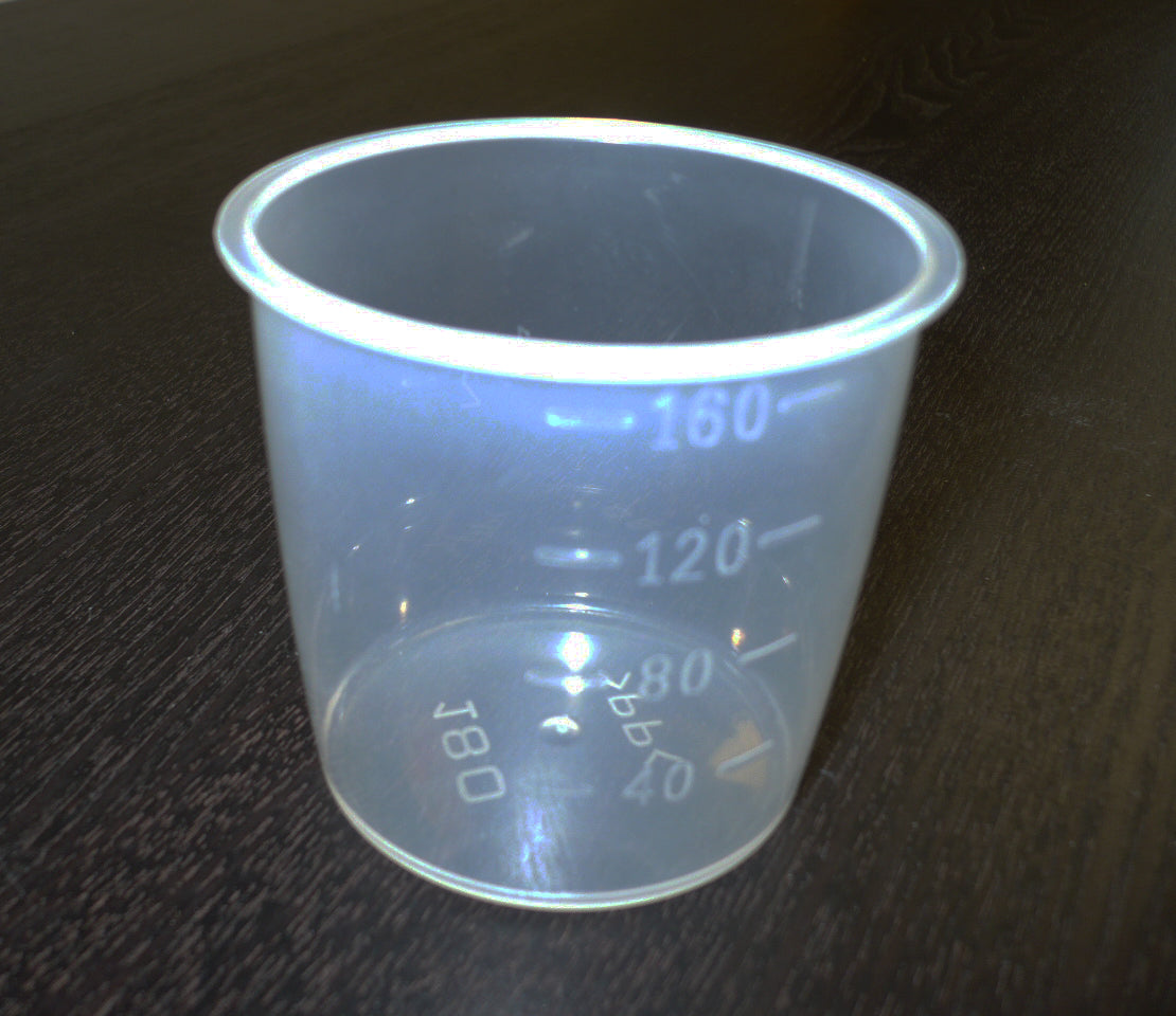Panasonic: Rice Measuring Cup for all models