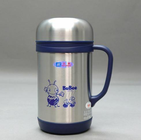 Sun Kung Thermal Mug |A600| 600mL