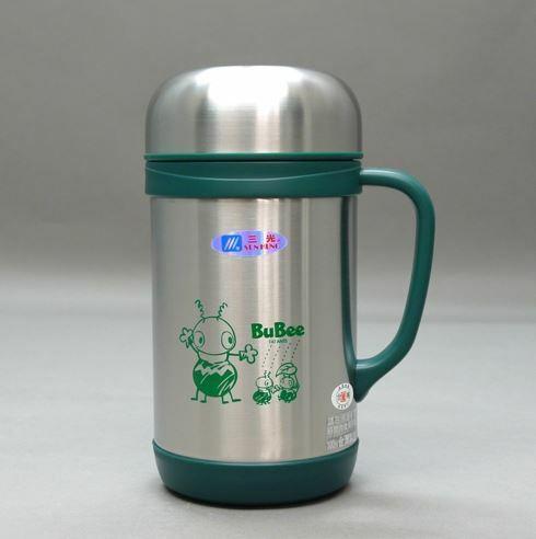 Sun Kung Thermal Mug |A600| 600mL