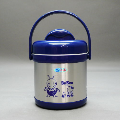 Sun Kung Thermal Lunch Kit |H1500| 1.5L with divider basket, assorted color(red/blue)