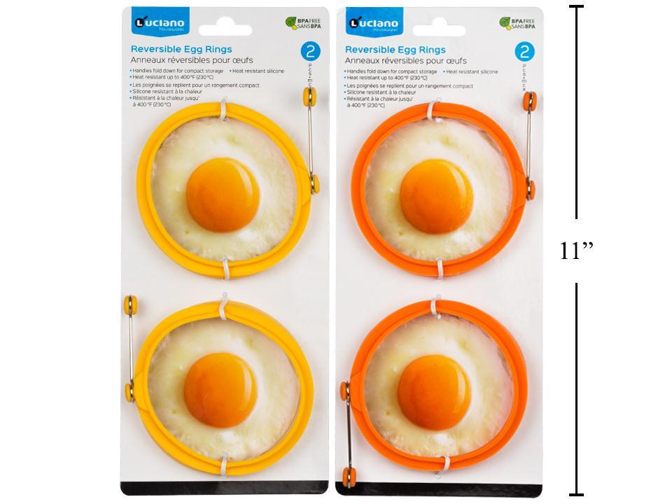 Luciano 2-pc Reversible Egg Ring, Silicone | 80008