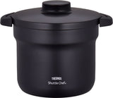 Thermos Thermal Cooker: 4.5L, dual-handle | KBJ-4500