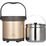 Thermos Thermal Cooker: 4.5L, carry-out handle | TCRA-4500