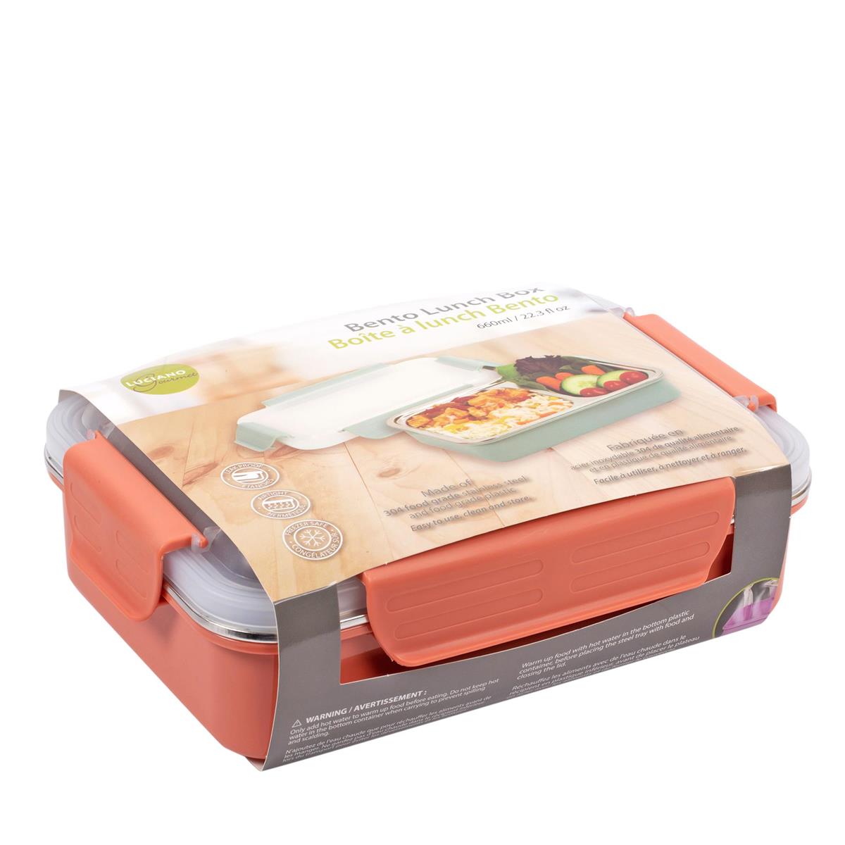 L. Gourmet Bento Lunch Box w/ Locking Lid, 22x15.5x6.5cm | 70884