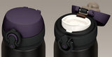 Thermos S/S Bottle 500ml Black &amp; Purple | JNL-502-ALB