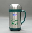 Sun Kung Vacuum Cup: 500ml | A-500| assorted color(red/green/blue)