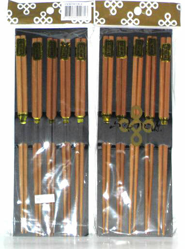 Bamboo Chopstick |F837| 10 Pairs