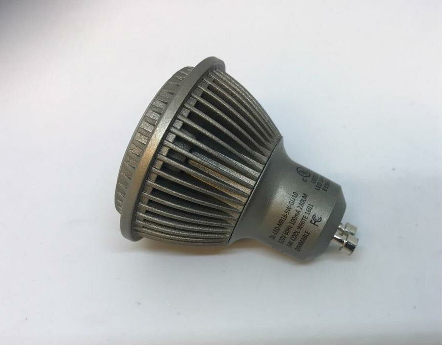Daylite LED Light Bulb 5W GU10