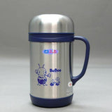 Sun Kung Thermal Mug |A500| 500mL